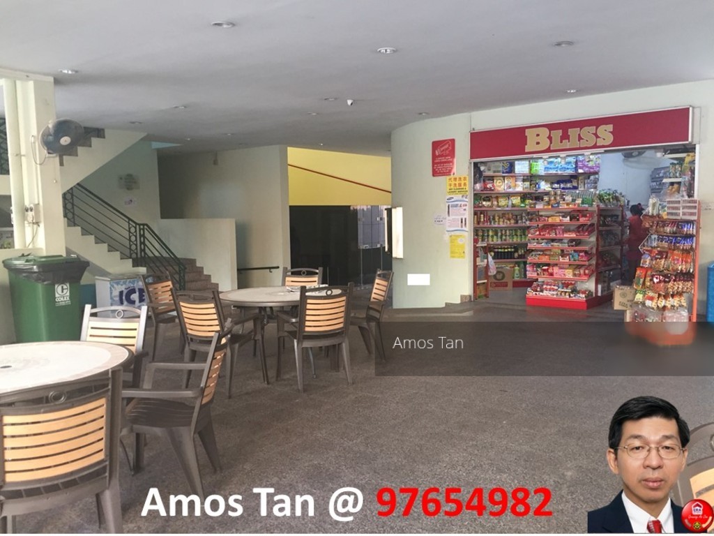 Hillview Green (D21), Condominium #130434782